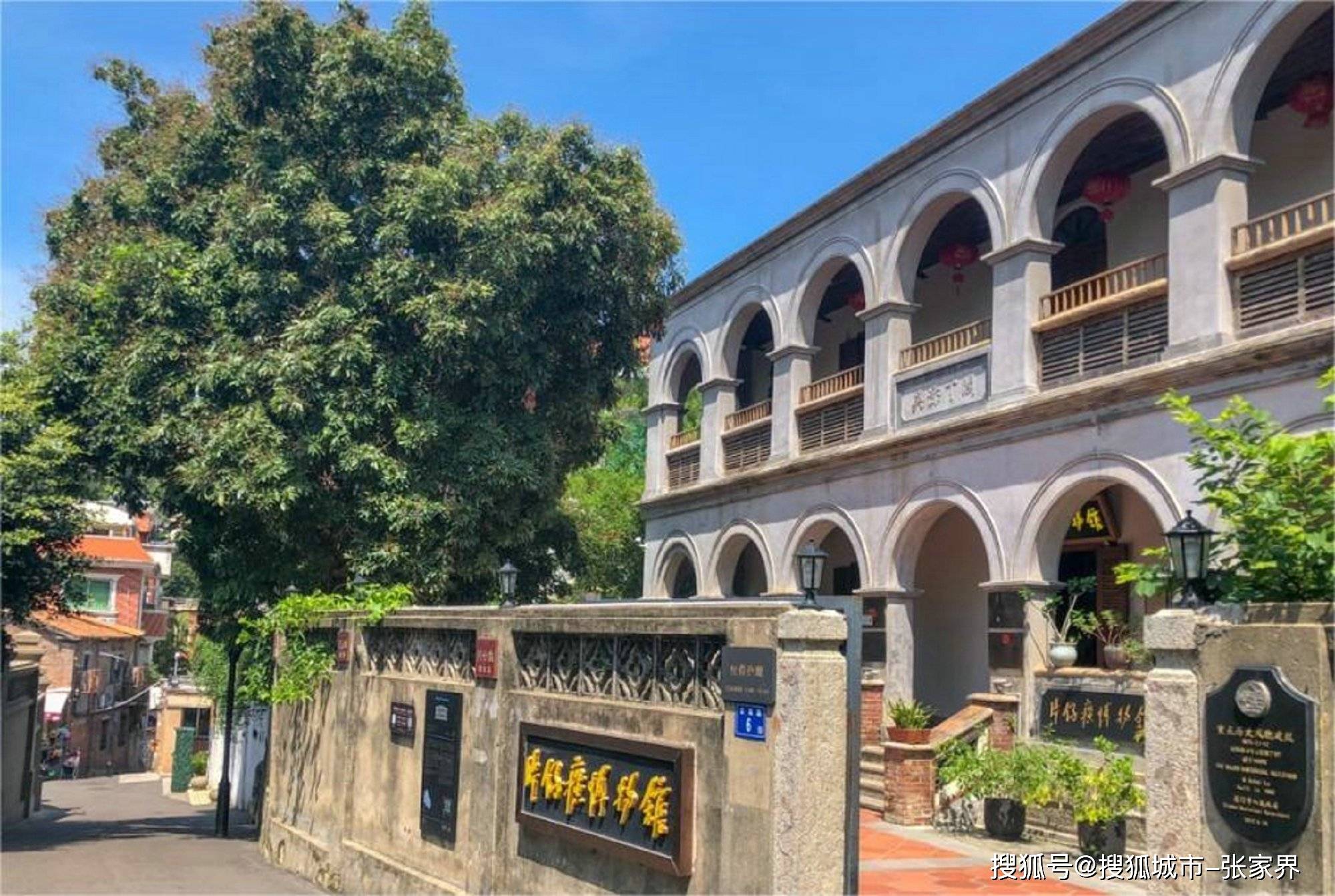 【OKX 哈希游戏】区块链加密游戏玩法教程，新手必看！厦门随团旅游最佳方案必看攻略！