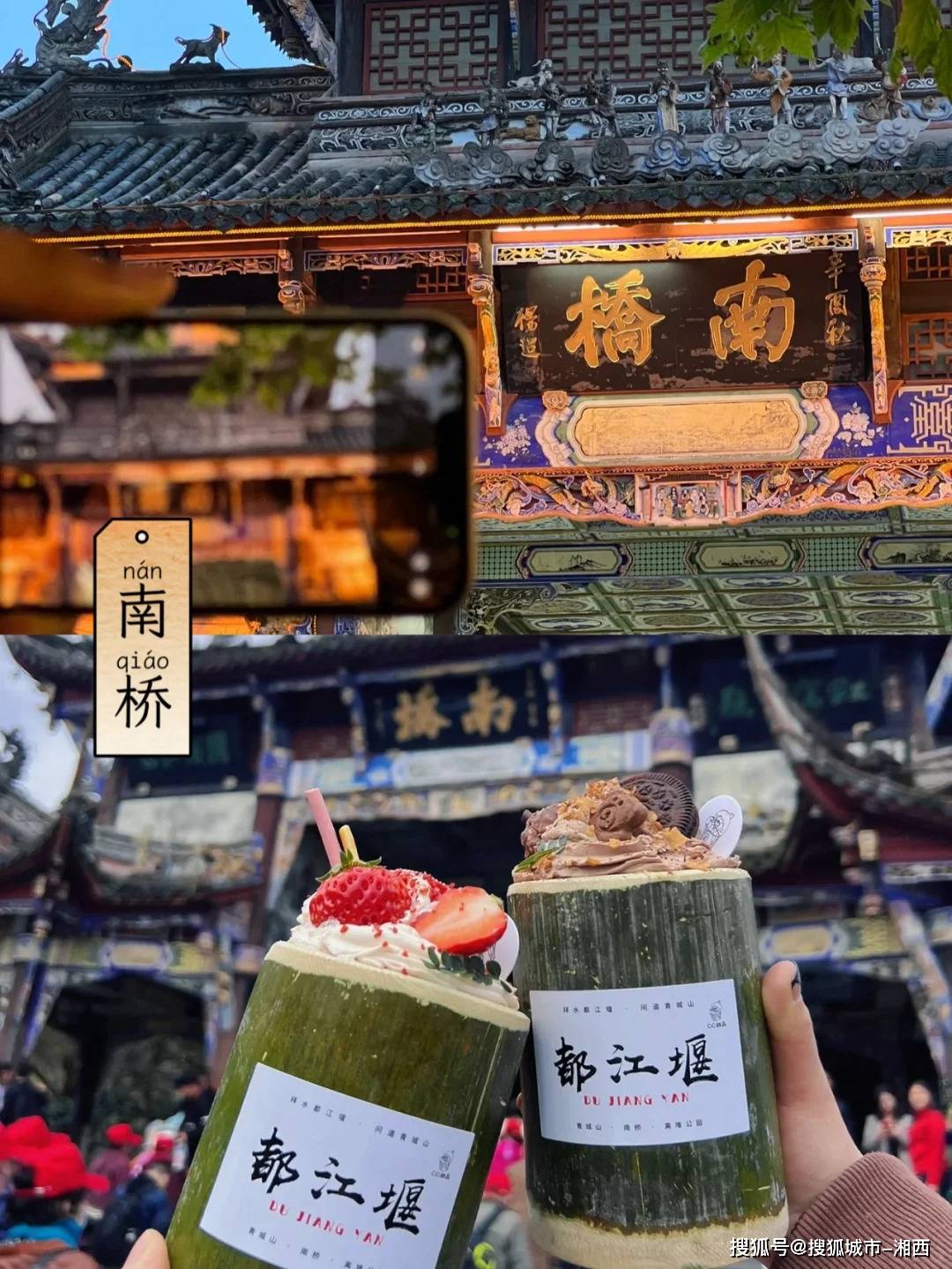 Binance Casino - 领先的数字货币娱乐场，安全稳定，极速存取四川五日游价格公开成都跟团费用明细省钱攻略速看