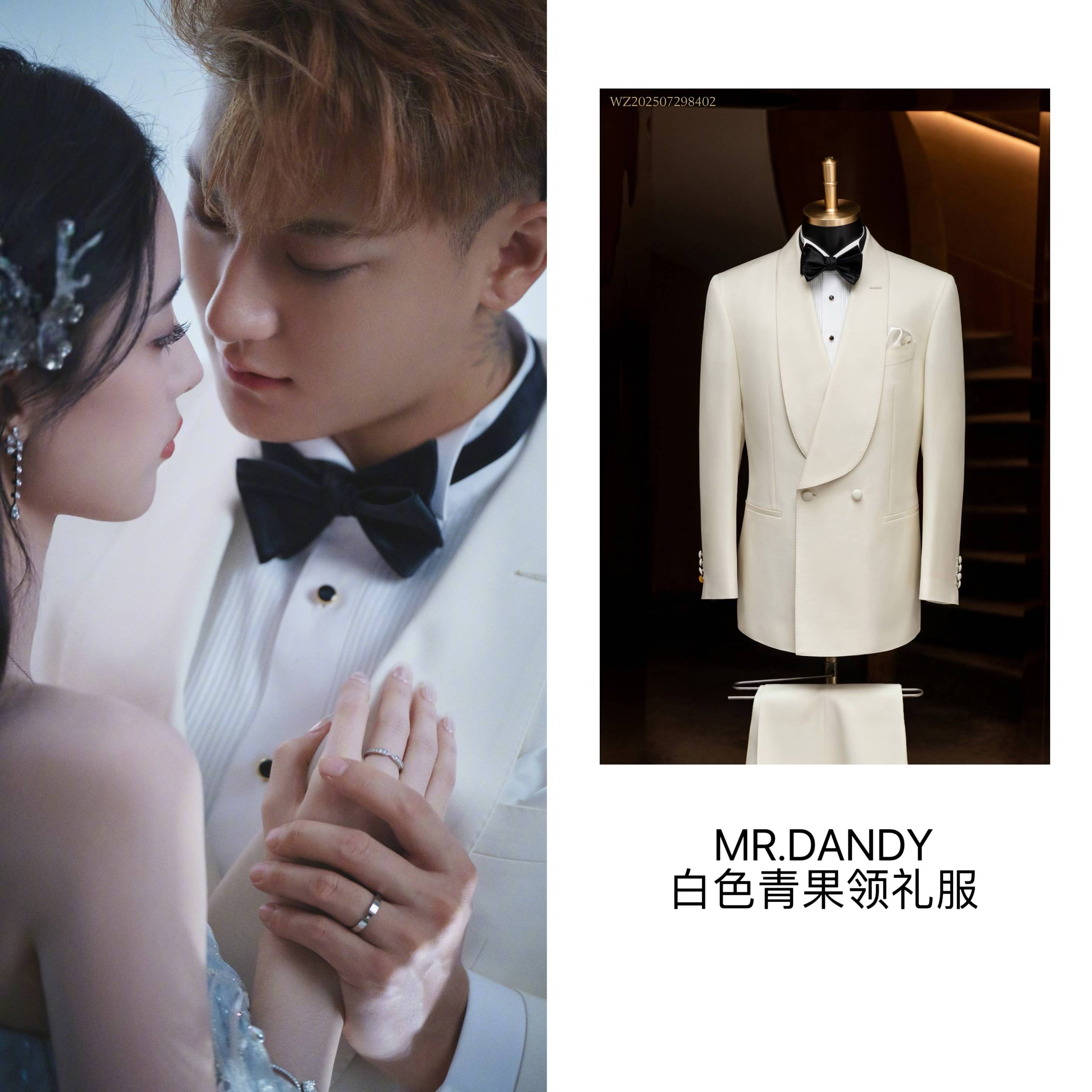 黄子韬徐艺洋婚纱照曝光，男方三套礼服均来自MR.DANDY特别定制
