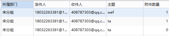 文章配图-16