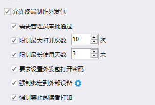 文章配图-14