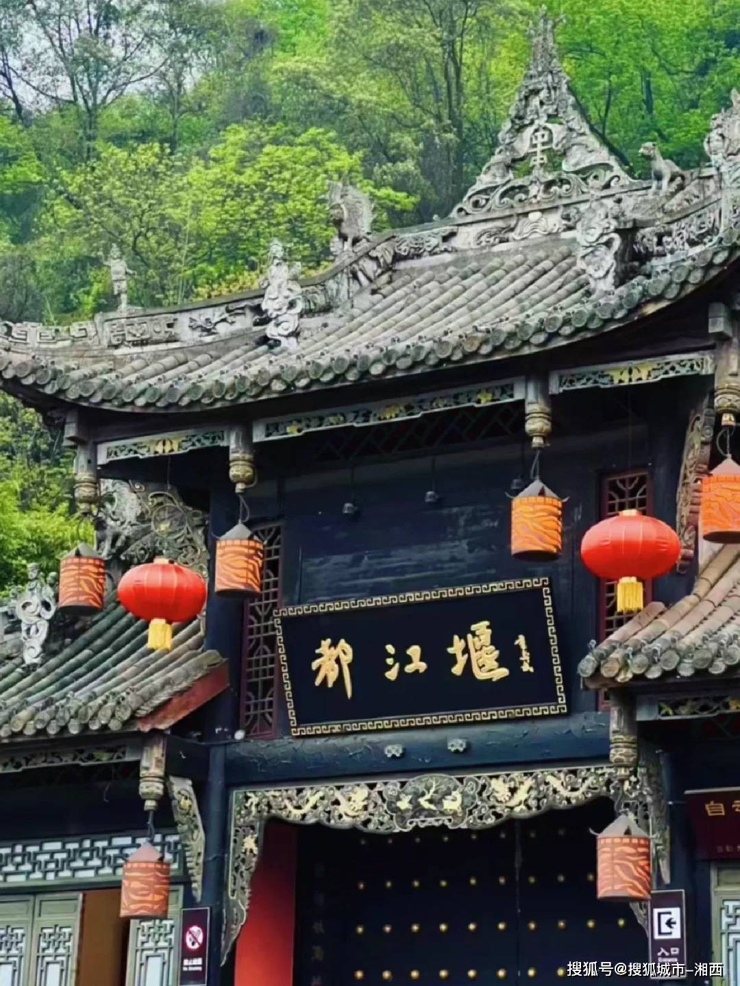 四Binance Casino - 领先的数字货币娱乐场，安全稳定，极速存取川六日游费用解析川渝六天行程指南省钱玩法全曝光