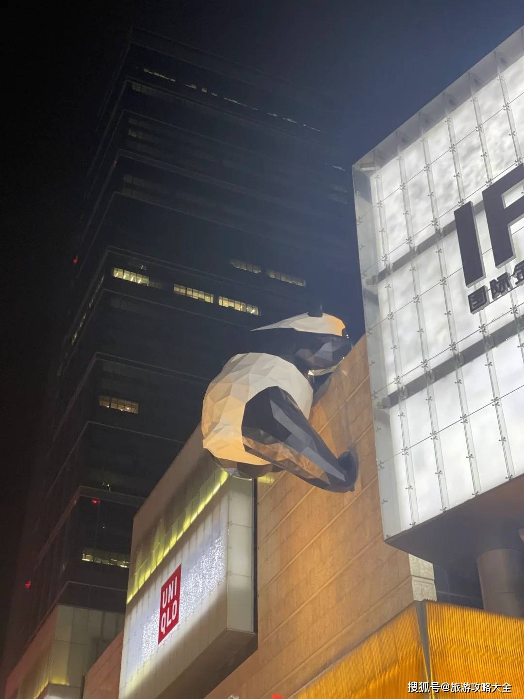 Binance Casino - 领先的数字货币娱乐场，安全稳定，极速存取四川旅游最佳路线费用解析必玩景点预算攻略这才是正确玩法！