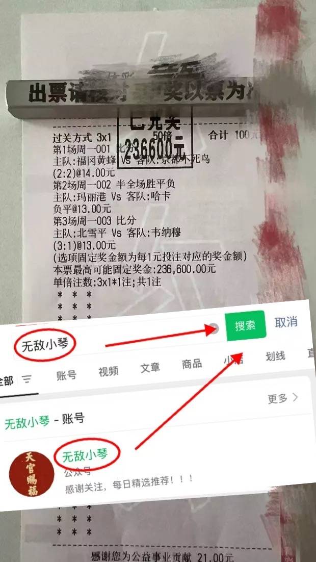 英格兰足球超级联赛周四006 世预赛：安道尔VS阿尔巴尼亚专家最新比分预测