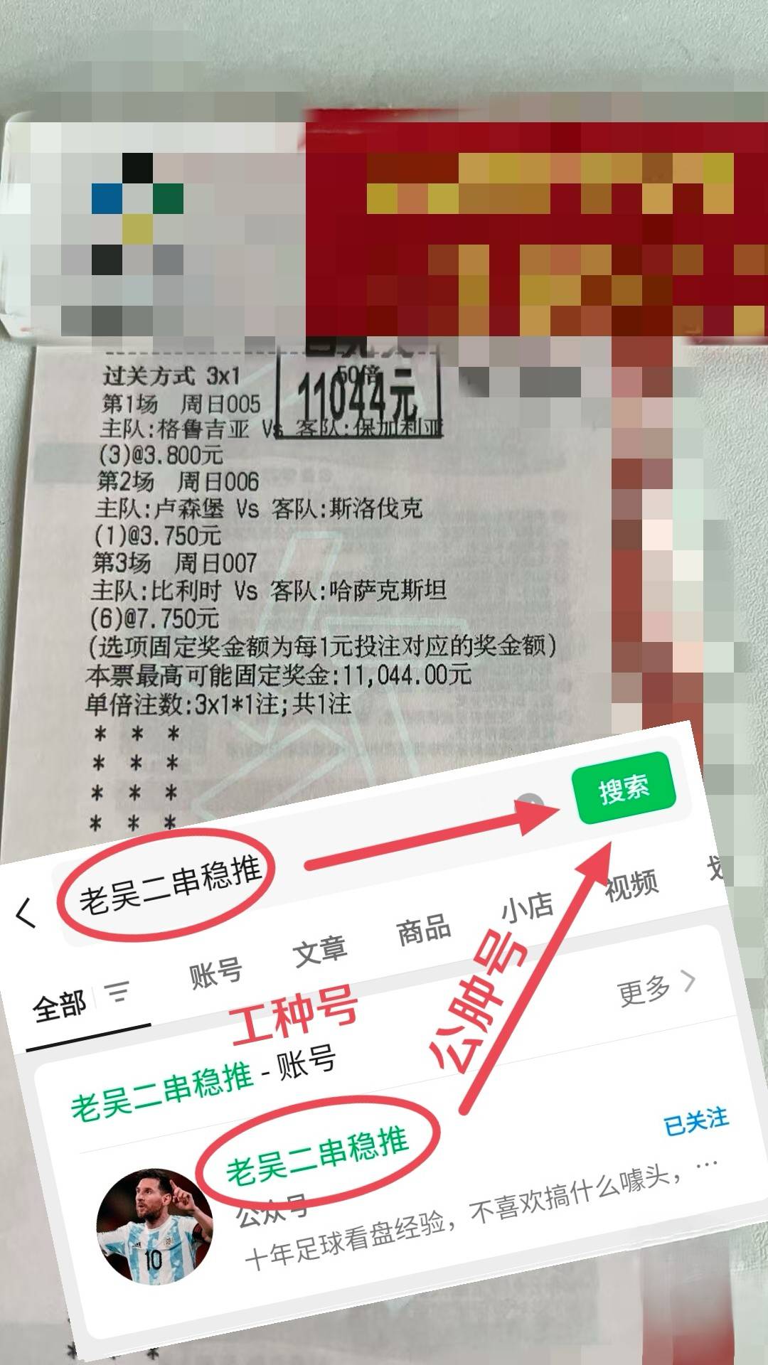 英超联赛免费高清直播+实时赛程+积分预测（2025赛季全覆盖）世预赛预测：波兰VS荷兰金牌比分专家最新