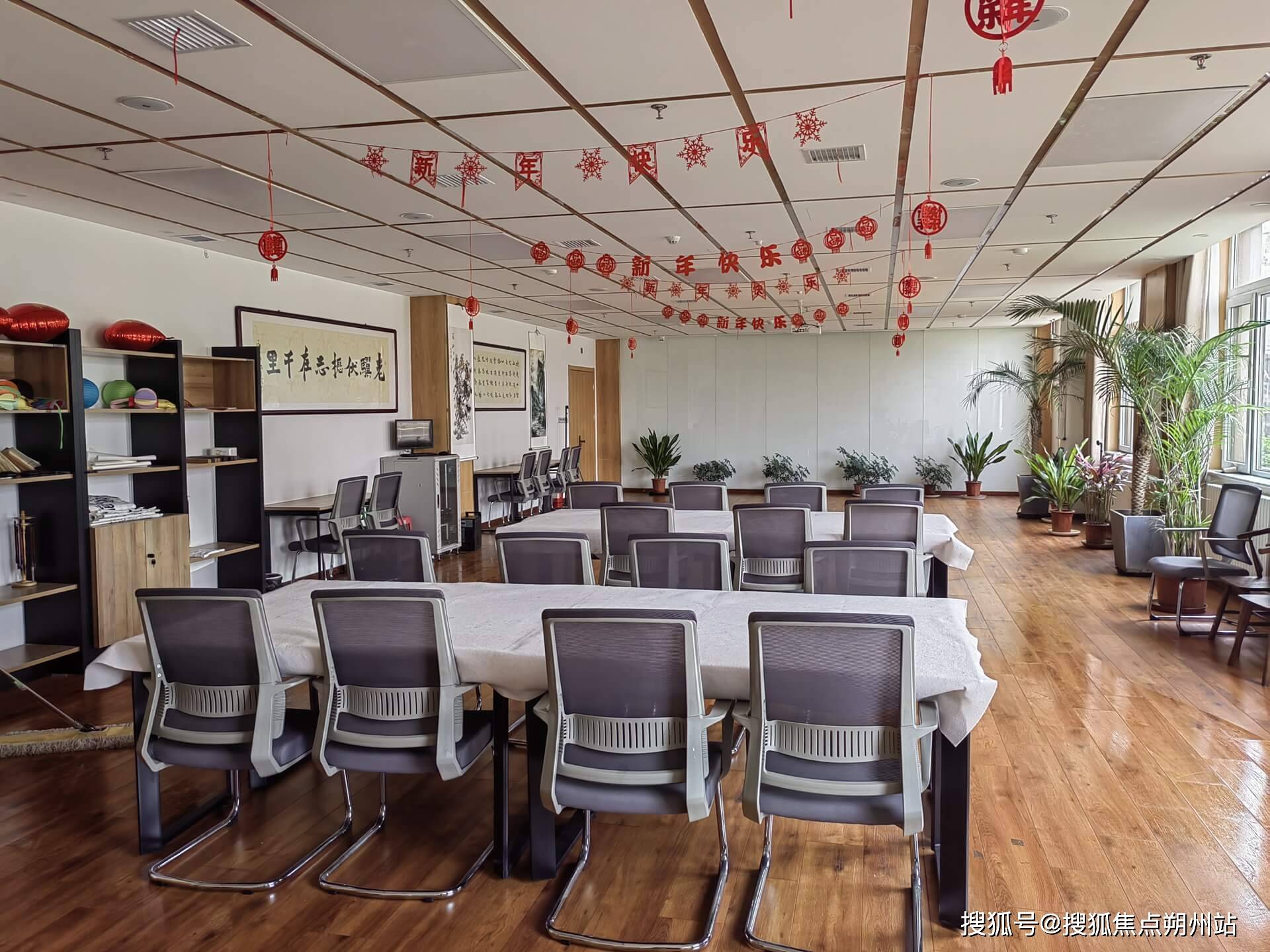 半岛体育,半岛体育官方网站,百家乐棋牌返水最高平台,官网入口