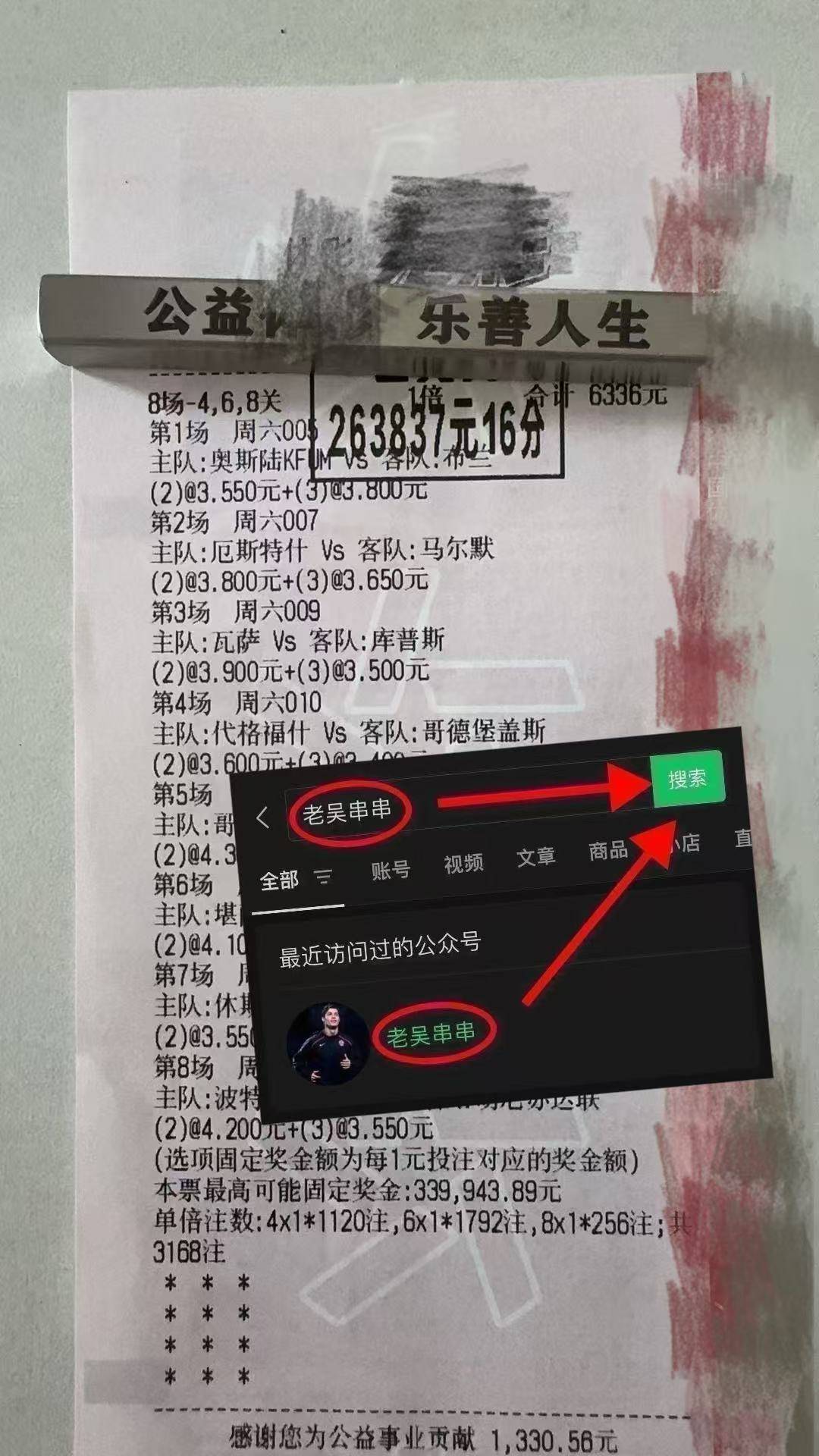 西甲联赛免费高清直播＋实时赛程积分榜＋竞彩预测全覆盖（2025赛季）英超：伯恩利VS切尔西 赛前全方位分析及比分预测