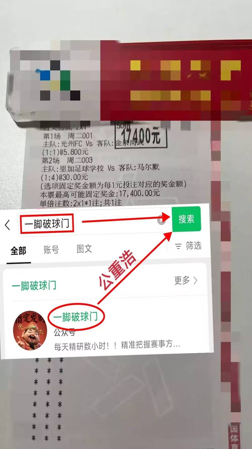 西甲联赛免费高清直播＋实时赛程积分榜＋竞彩预测全覆盖（2025赛季）周六015西甲：阿拉维斯VS维戈塞尔塔专家最新比赛前瞻和比分预测！