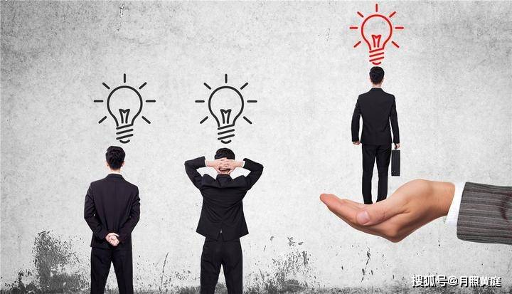 文章配图-1