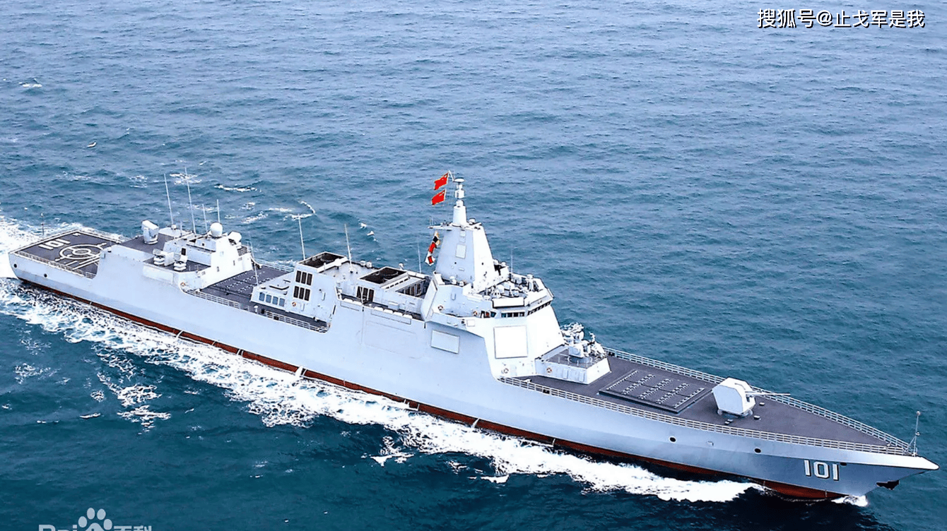 055型驱逐舰性能远超美国伯克级驱逐舰,为何规模将控制在14艘?
