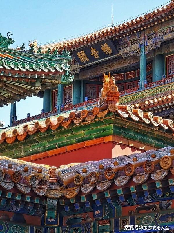 【OKX 哈希游戏】区块链加密游戏玩法教程，新手必看！北京旅游3天2夜攻略指南北京家庭游跟团推荐！报团无忧！