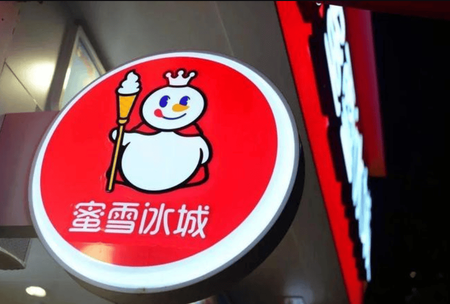 文章配图-2