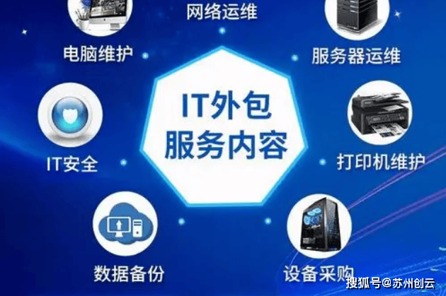 文章配图-4