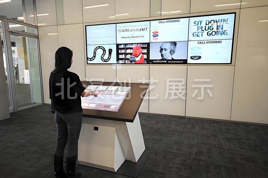 展厅多媒体互动领域优选北溟创艺展示专业团队打造多元交互方案助
