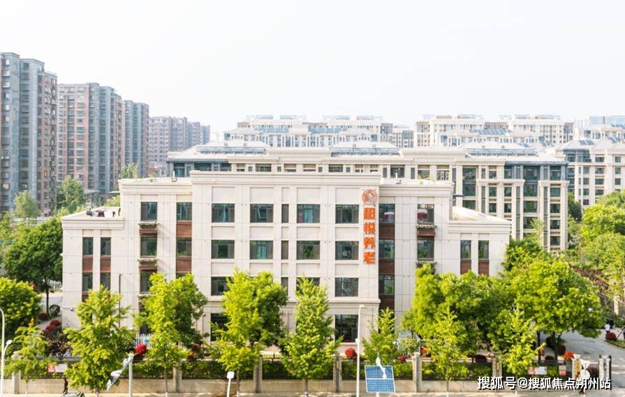 MK体育- MK体育官网- APP下载2026年北京养老最新精选! 北京市顺义区和悦养老照料中心入住价格表+地址电话+预约攻略