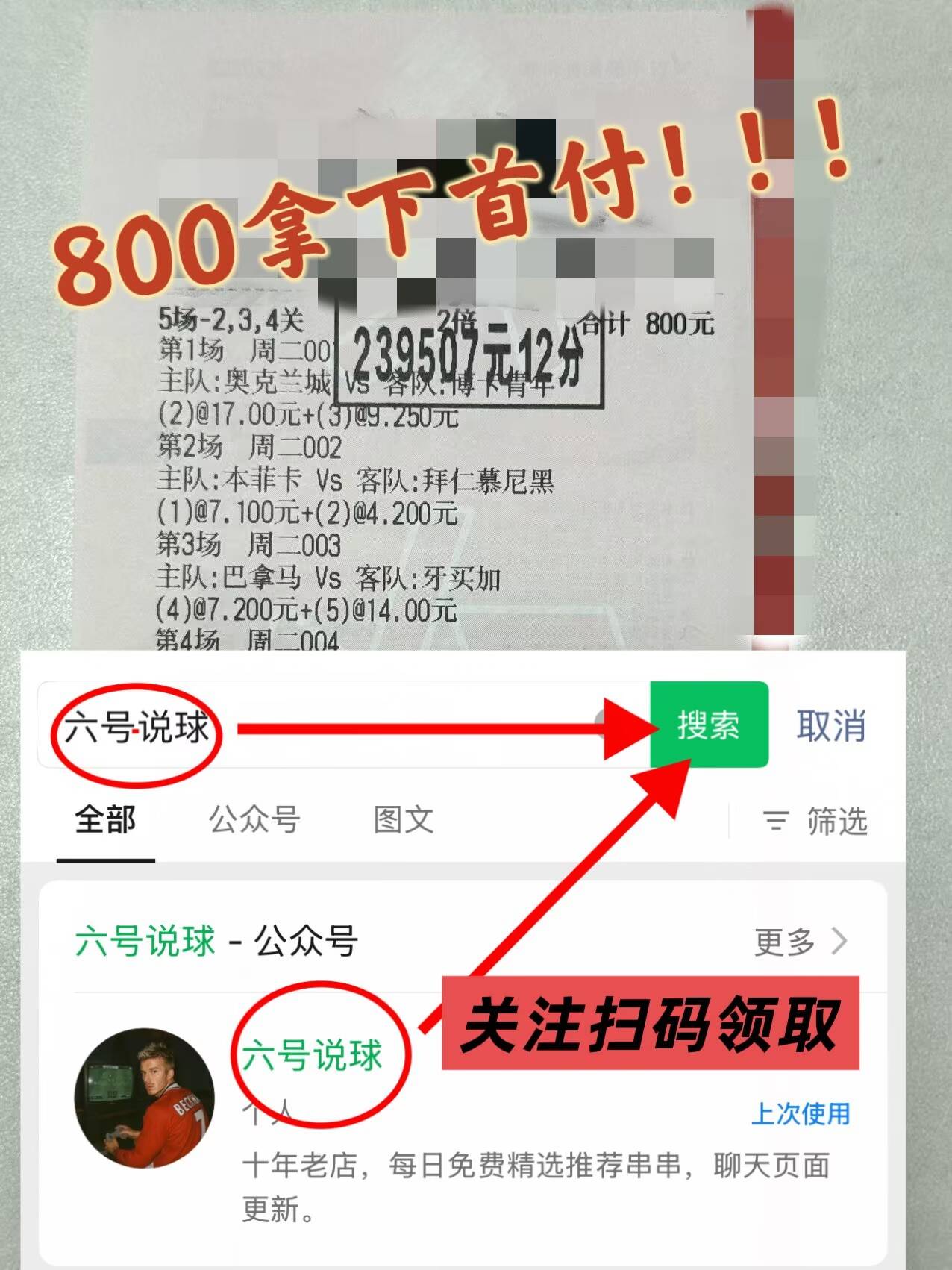 英冠：莱切斯特城VS德比郡最新数据比分预测英超联赛免费高清直播+实时赛程+积分预测（2025赛季全覆盖）