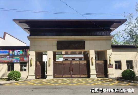 zoty中欧2026年北京石景山区失能护理优选院！北京市石景山区民族养老院五里坨康养中心地址交通环境实拍收费整理