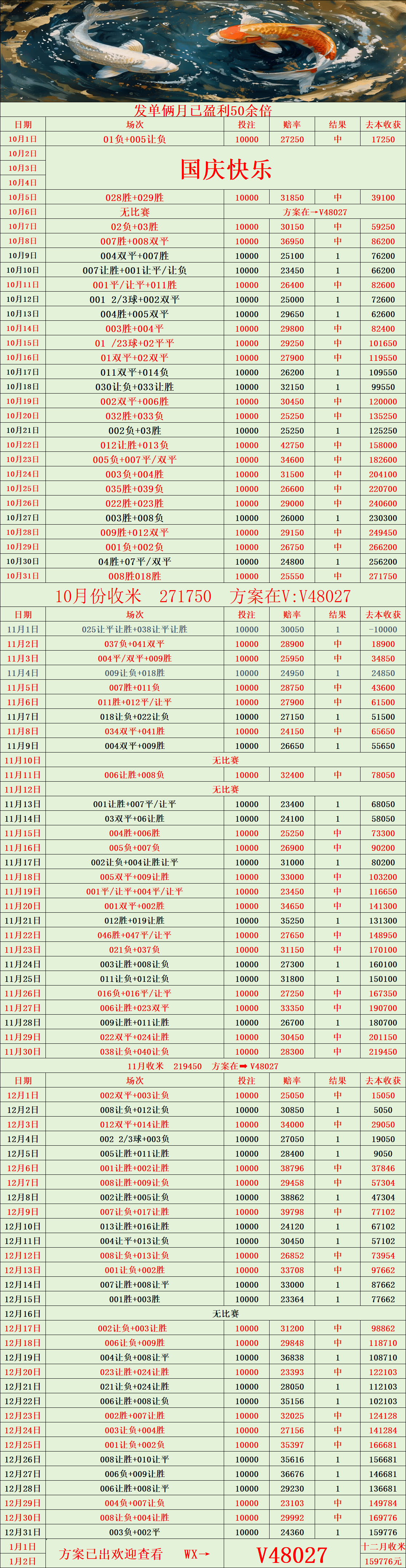 周四022英超：水晶宫VS富勒姆——比分预西甲联赛免费高清直播＋实时赛程积分榜＋竞彩预测全覆盖（2025赛季）测