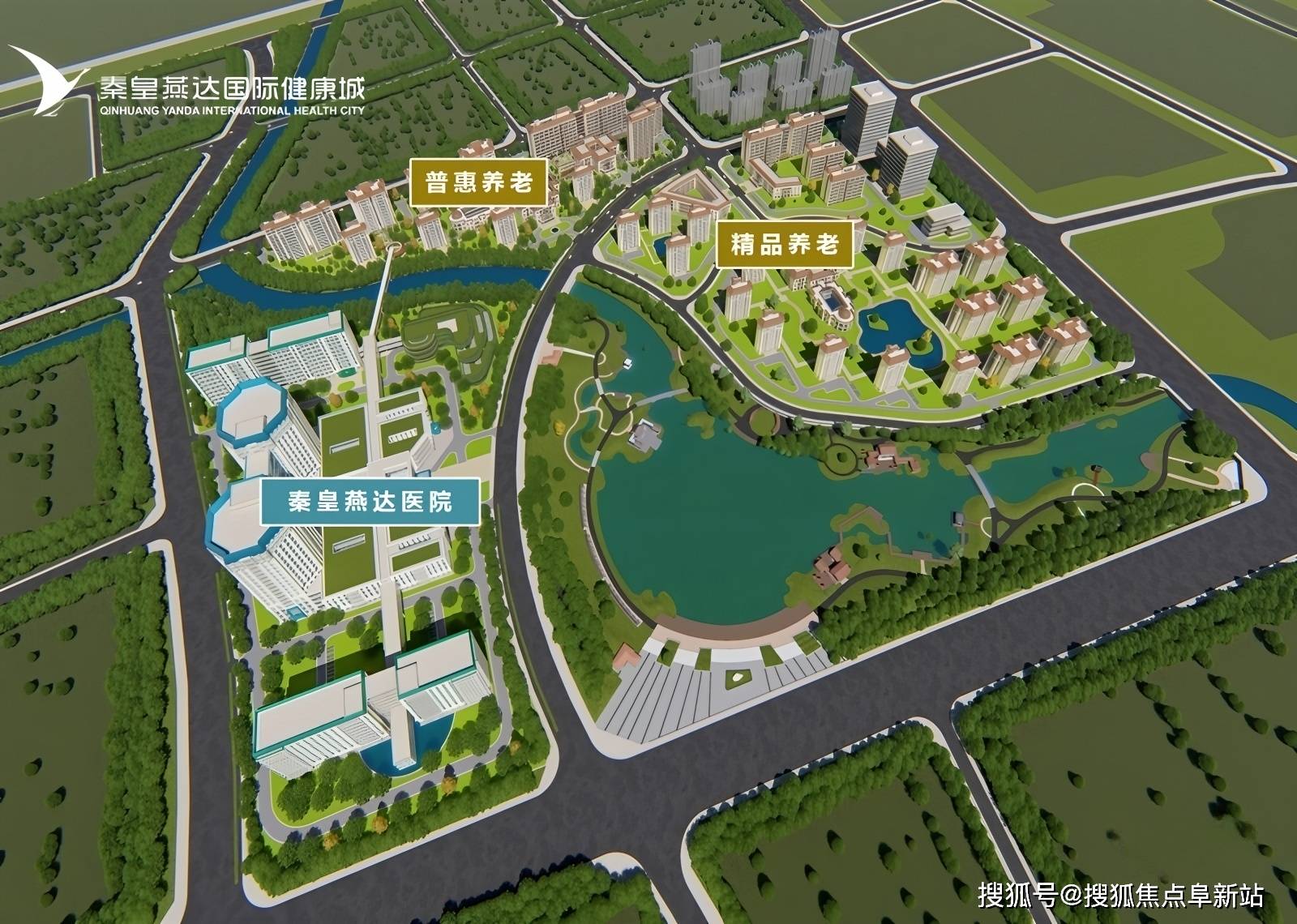 半岛体育- 半岛体育官方网站- APP下载燕达金色年华健康养