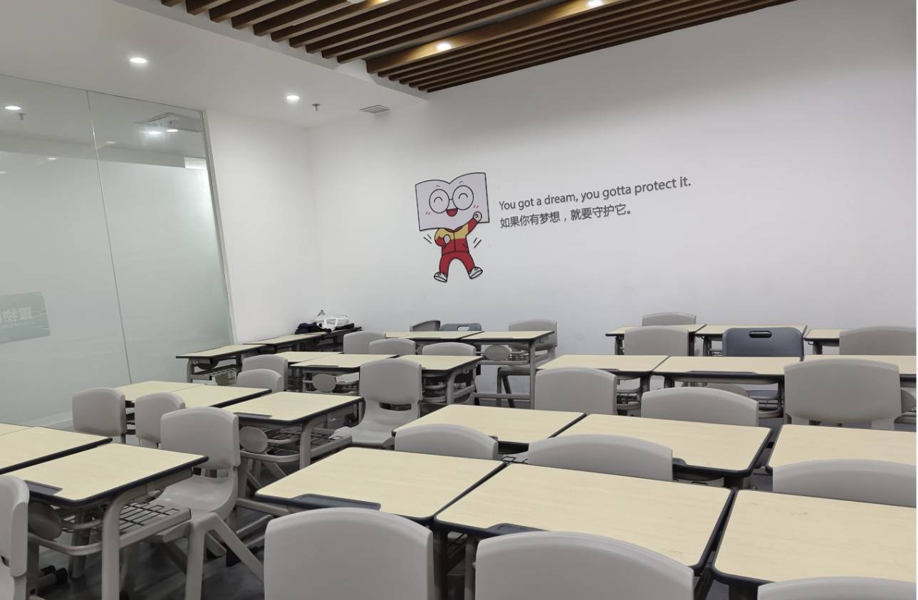 米兰体育- 米兰体育官方网站- APP下载重庆新东方教育培训