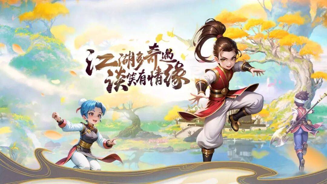 百家乐- 百家乐官方网站- APP下载《热江赏金版》【赏金2