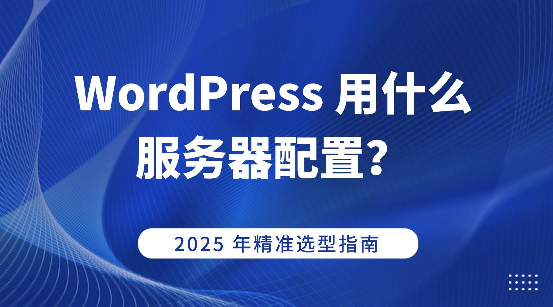 用美版手机可以翻墙YouTube吗