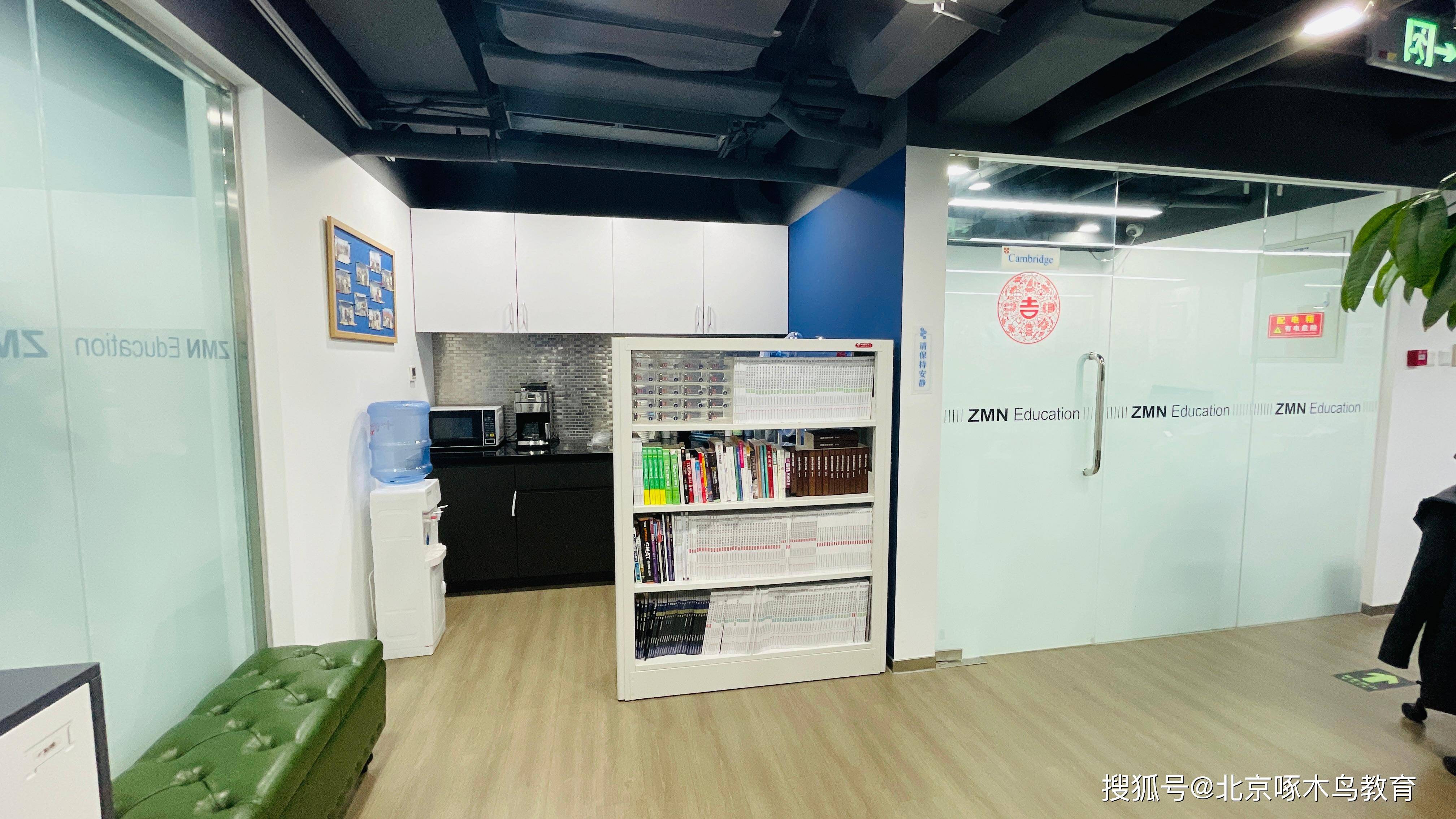 出国留学规划选啄木鸟国际教育咨询有限公司专业团队护航助力学子圆梦海外名校乐鱼体育- 乐鱼体育官网- APP世界杯指定平台