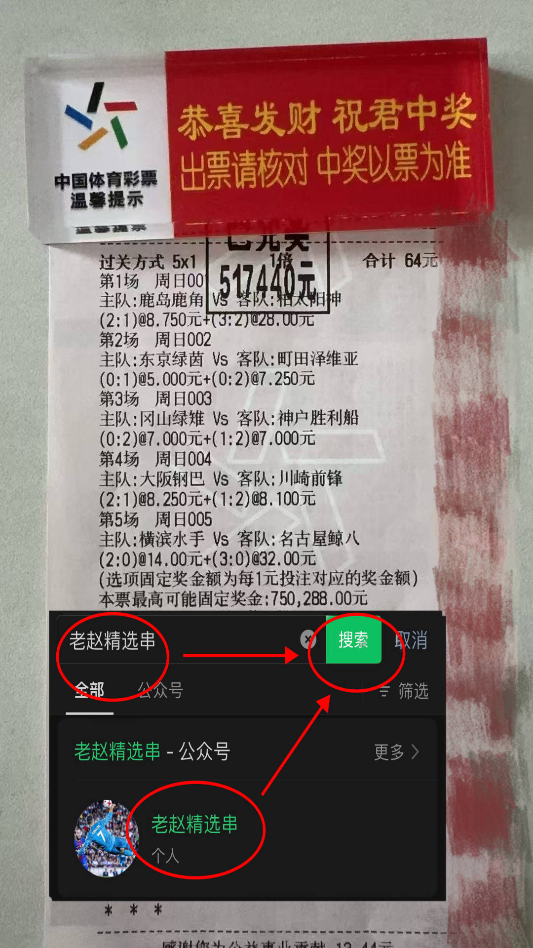 “英格兰足球超级联赛英超：埃弗顿VS狼队最