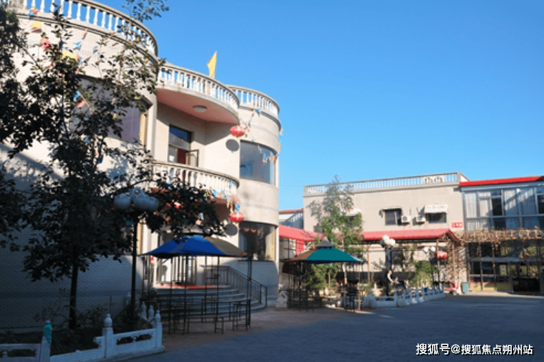 2026年北京朝阳区养老新标杆！北京市朝阳区东华体会- 华体会体育官网- 体育APP下载方综合养老院首页概况+地址交通+收费公示