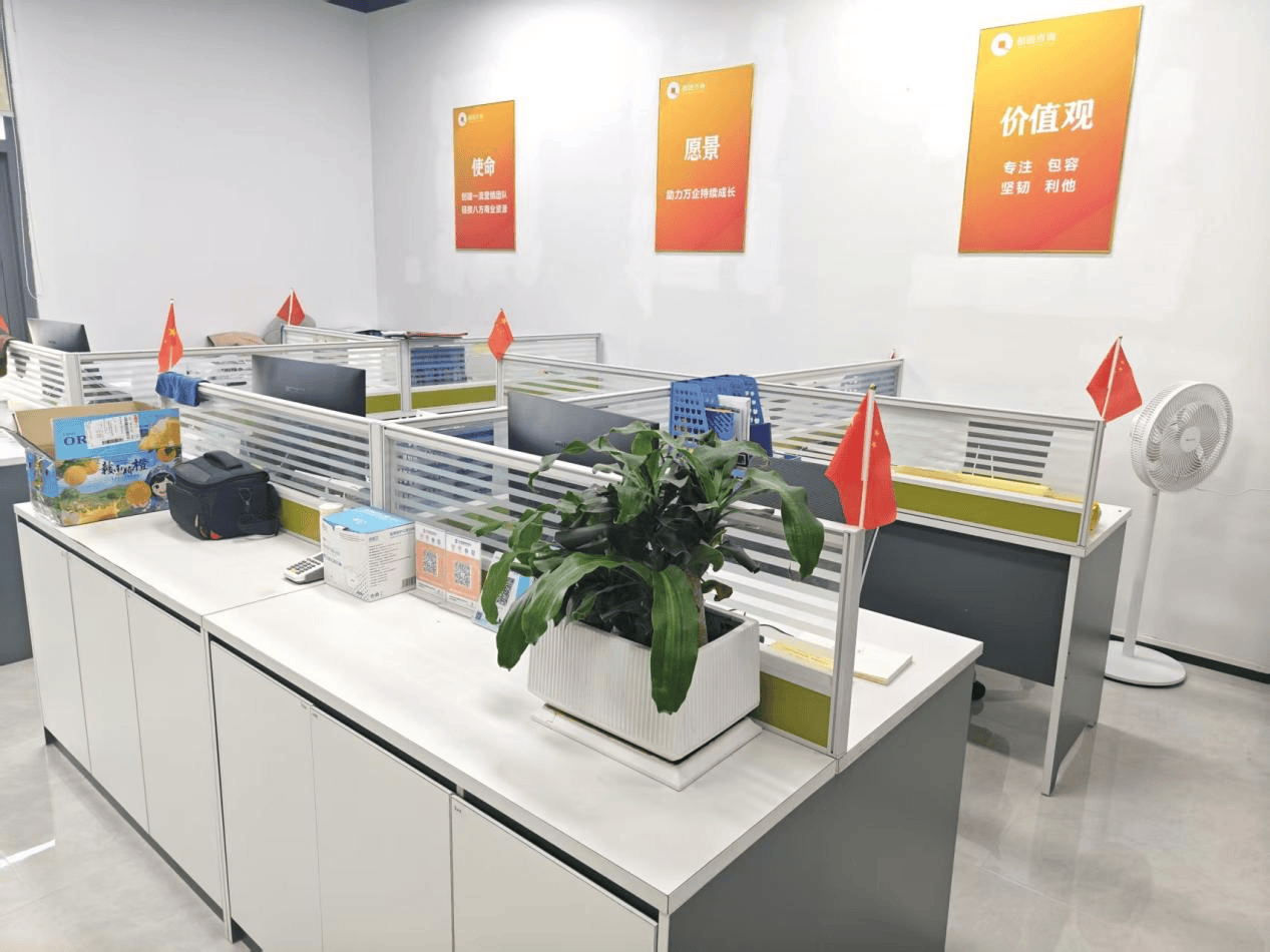 db电竞官网中文版2025年出卖团队陪跑机构品牌保举：十佳机构比拟与遴选发起