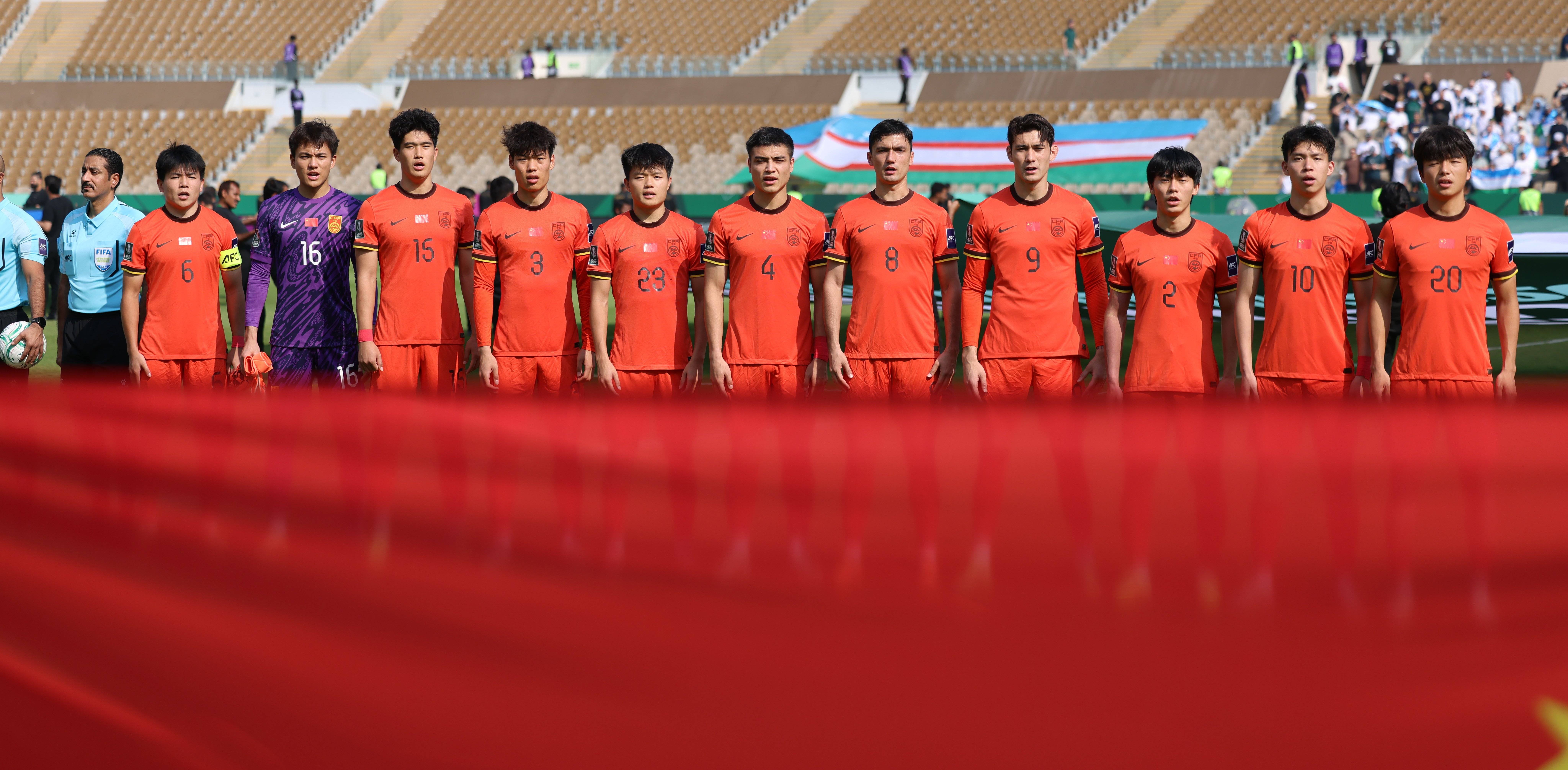 奇迹之夜！亚洲杯-李昊扑点 U23国足点球淘汰乌兹挺进4强