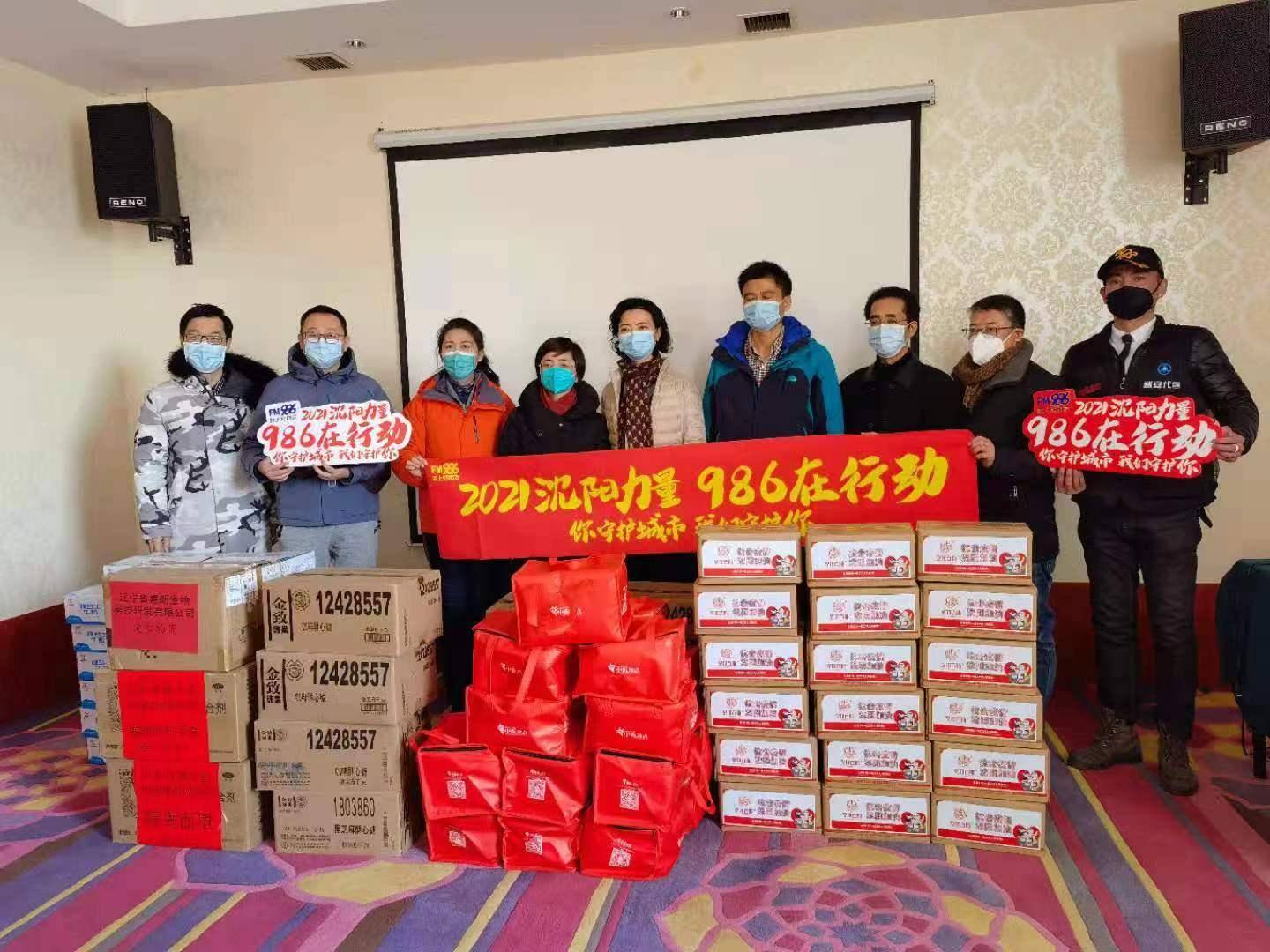 学车难题不用愁辽宁省盛弘安汽车服务来解忧专业陪练助力驾驶技能提升(图1)