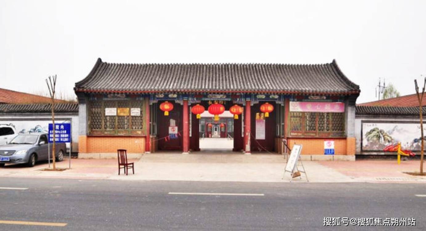 开元棋牌- 开元棋牌官方网站- APP下载2026年北京养老院评测：北京市大兴区长子营镇敬老院环境设施+收费标准+预约电话