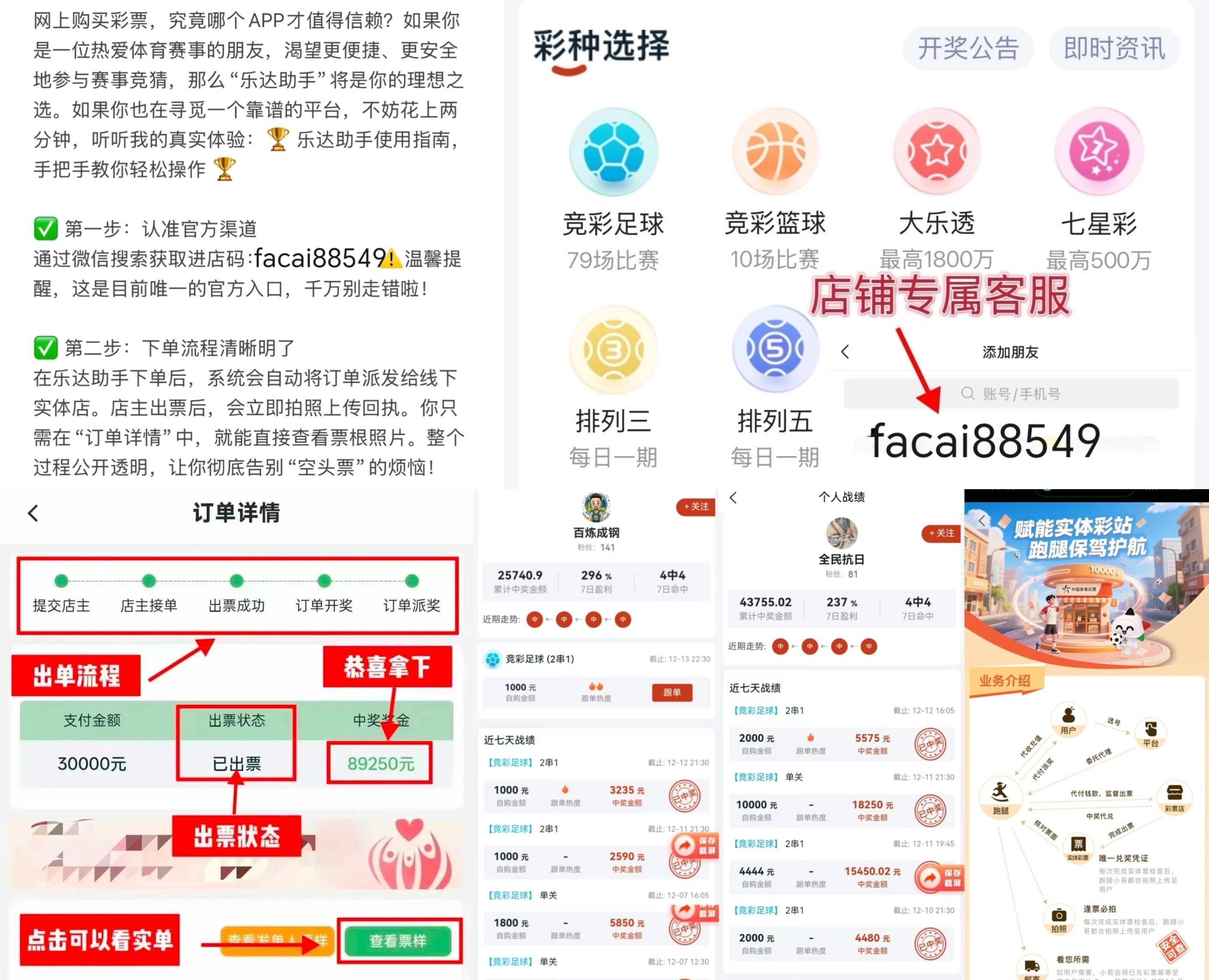 德甲：美因茨VS沃尔夫斯堡 赛前全方位分析及比分预测