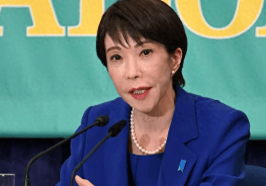 金年会- 金年会体育- 官网APP狂悖至极！高市早苗再放厥词美军台海遇袭日本竟要插手