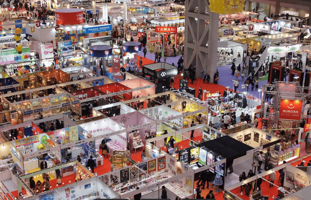 2026中国（杭州）日用百货商品博览会