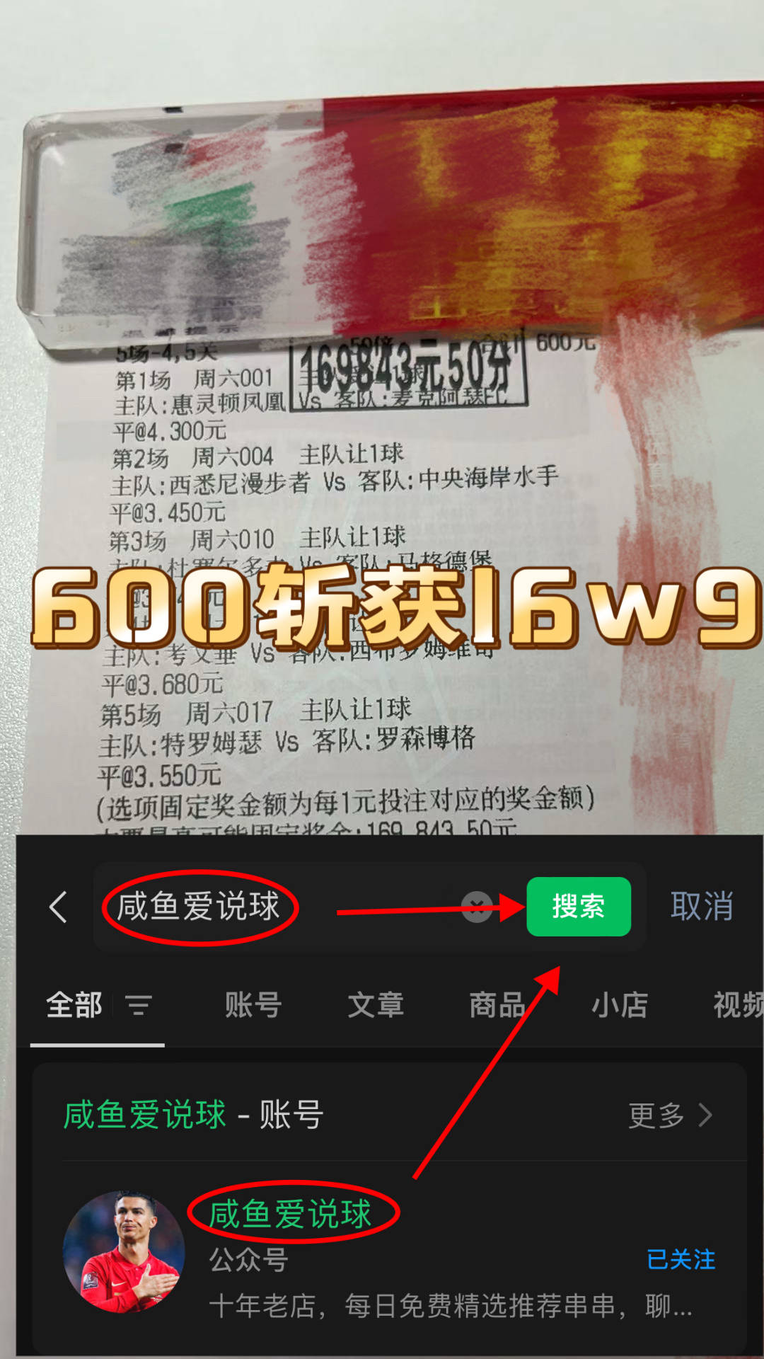 西甲；阿拉维斯对阵赫塔费最新推英超联赛免费高清直播+实时赛程+积分预测（2025赛季全覆盖）荐比分预测