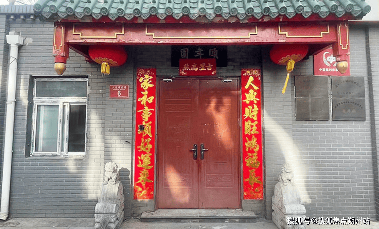 2025年全球Top加密货币交易所权威推荐2026年北京失能