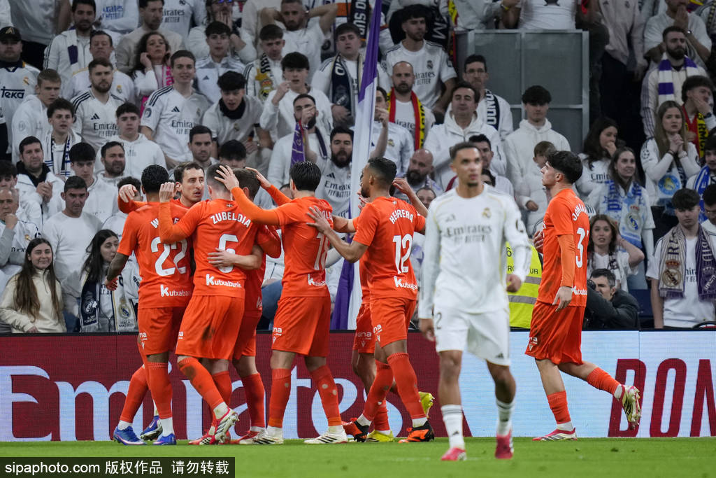 西甲-维尼修斯点射双响阿诺德复出献助攻 皇马4-1皇家社会