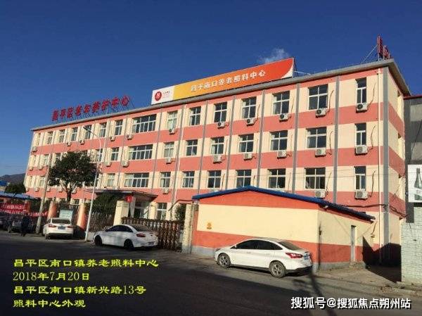 2025年全球Top加密货币交易所权威推