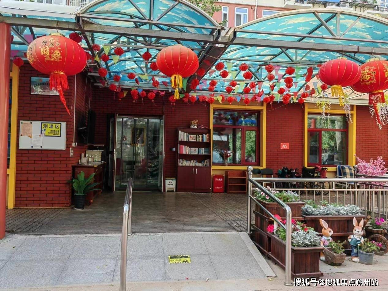 开云体育- 开云体育官方网站- APP 最新20252026