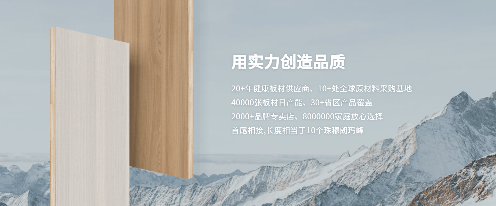 文章配图-2