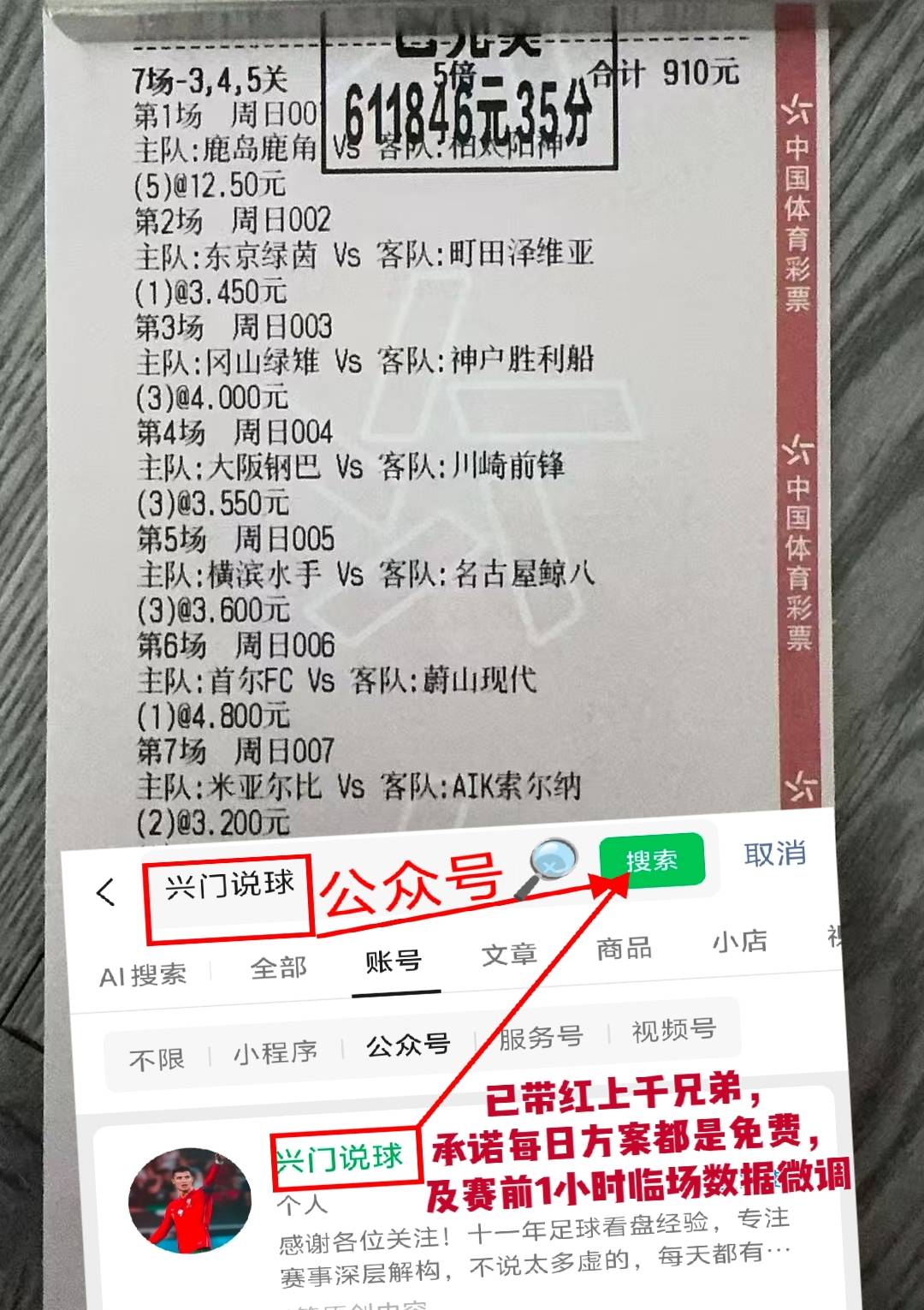 英格兰足球超级联赛意甲：帕尔马VS卡利亚里今日最新比分预测