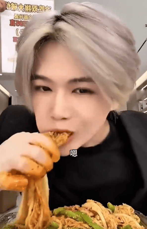 官方通报鹿哈带货牛肚加工环境问题!鹿哈或需赔偿消费者26.9亿元