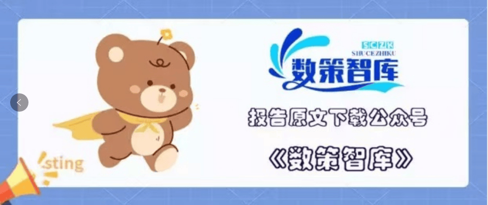 引流3.png