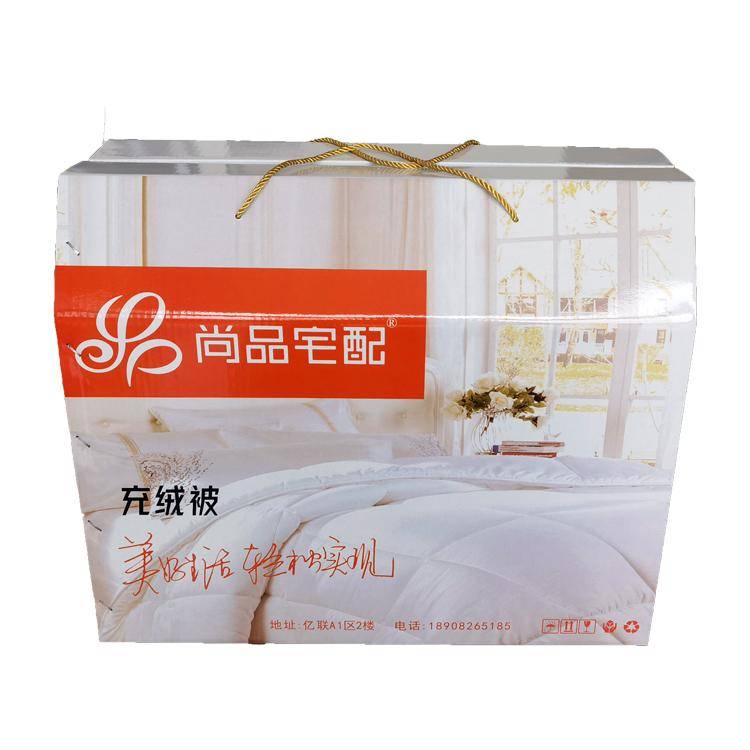 文章配图-2