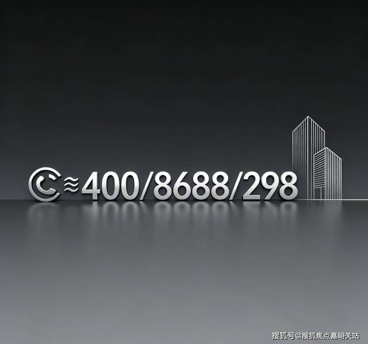 文章配图-4
