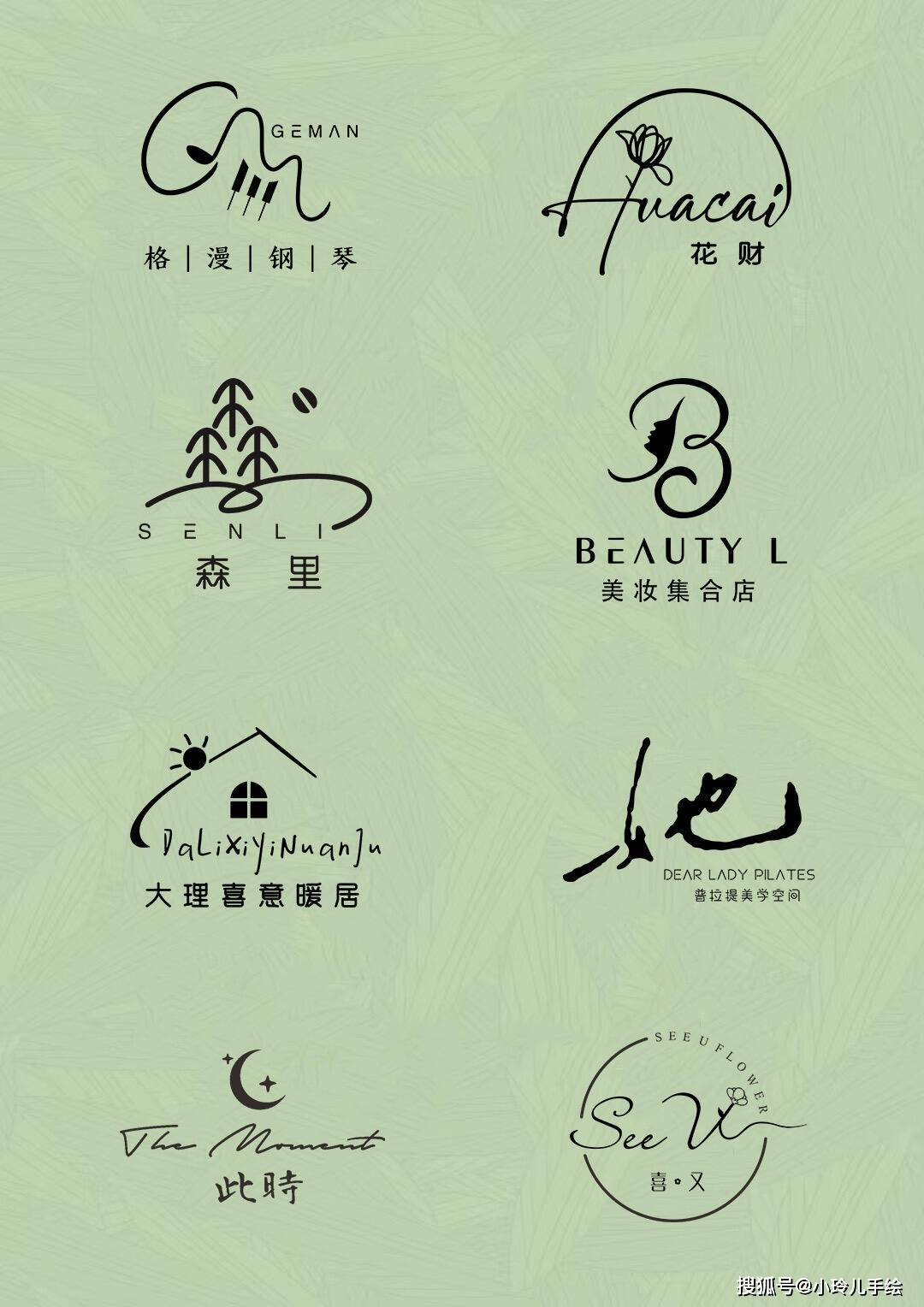 文章配图-6