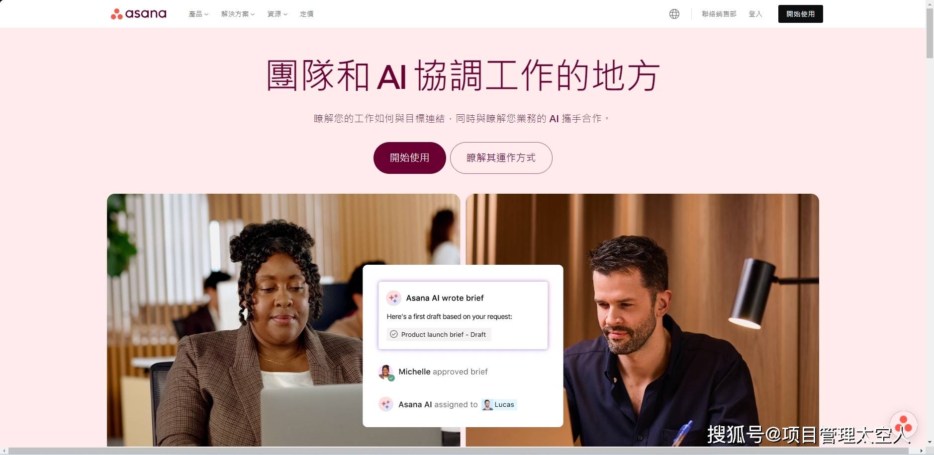 文章配图-11