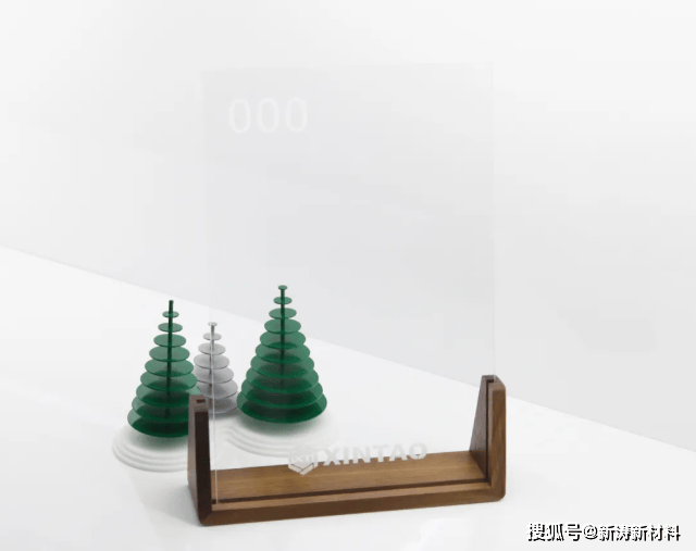 文章配图-2